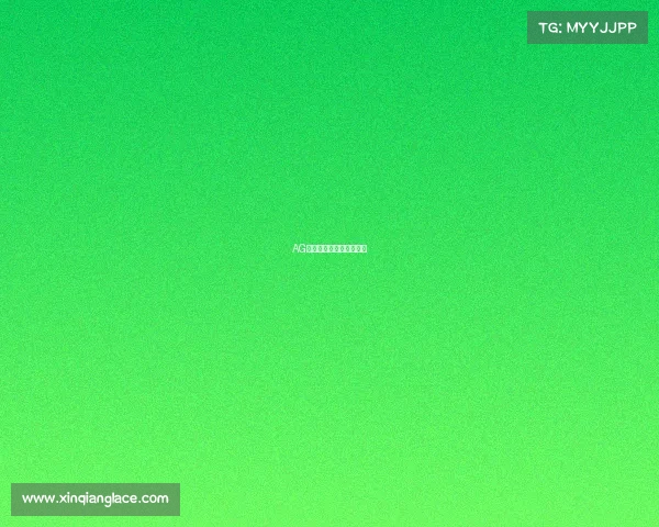 AG新王加冕,电竞风暴再起 AG新王加冕,电竞风暴再起