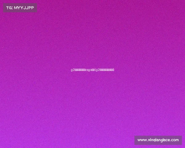 g2电子竞技俱乐部csgo成员(g2电子竞技俱乐部官网) g2电子竞技俱乐部csgo成员(g2电子竞技俱乐部官网)