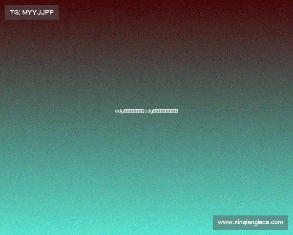 edg电子竞技伙食图片,edg电子竞技俱乐部企查查