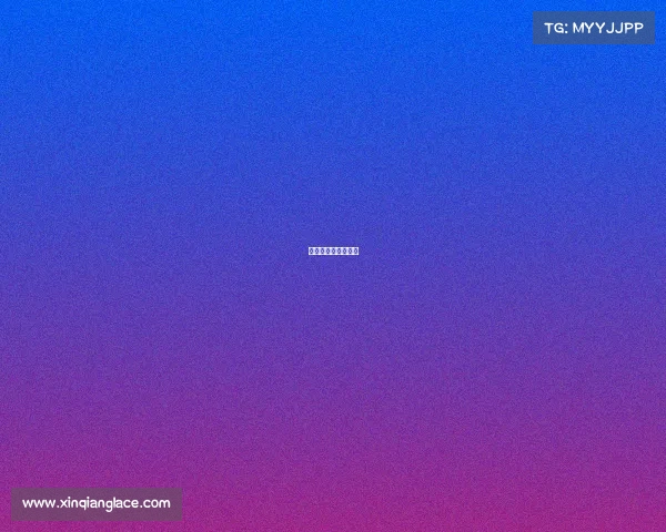 中国电子竞技联合会