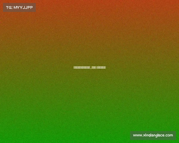 亚运会电子竞技项目选拔_亚运会 电子竞技项目