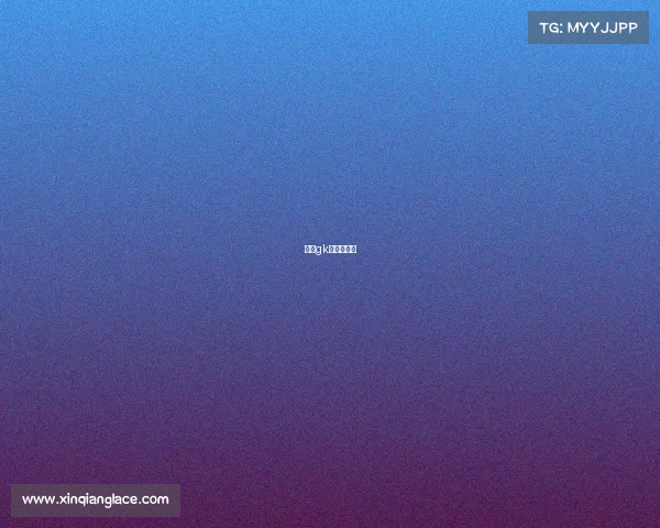 佛山gk俱乐部百科