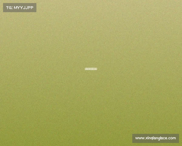 大学开设电子竞技