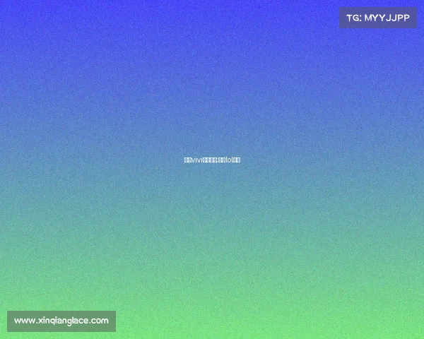 山西vivi电子竞技;山西lol电竞