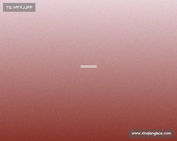 情久电子竞技俱乐部前身