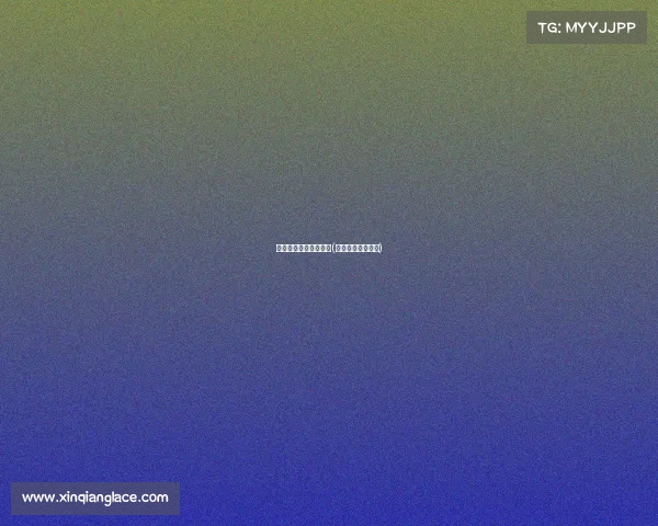 成都电子竞技社团招聘(成都电子竞技协会) 成都电子竞技社团招聘(成都电子竞技协会)