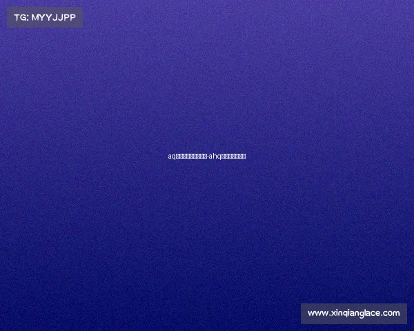 aq电子竞技俱乐部队服-ahq电子竞技俱乐部 aq电子竞技俱乐部队服-ahq电子竞技俱乐部