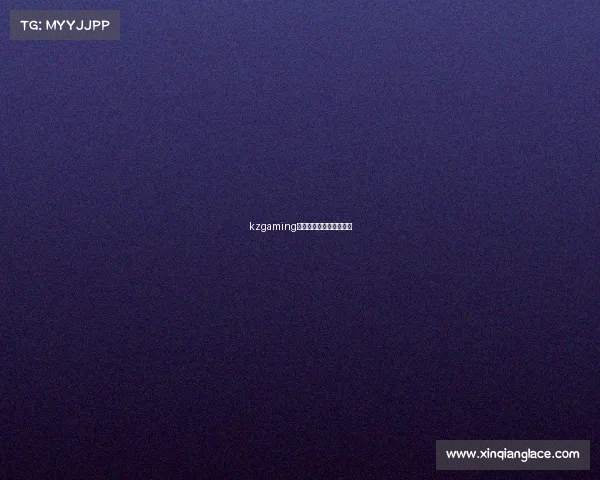 kzgaming电子竞技俱乐部百度百科