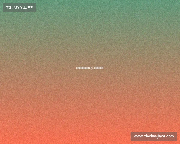 电子竞技夺冠瞬间sky_电子竞技获奖