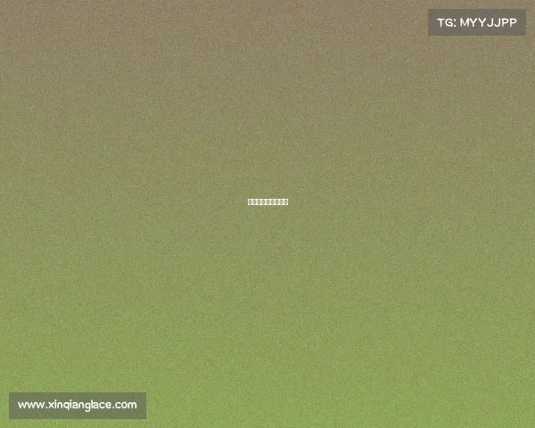 美国电子竞技俱乐部 美国电子竞技俱乐部